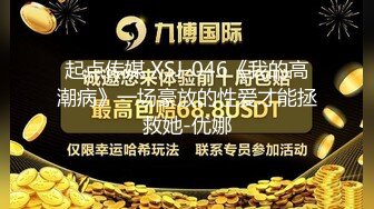 一字马倒立口交3500高端外围模特身材女神花样繁多体力强悍激情四射