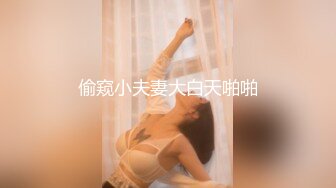 ★☆《最新震撼稀缺流出》★☆青春无敌举牌圈抖音高颜巨乳写字女神Last反差定制，揉奶紫薇毫无保留，穿衣与不穿衣的区别《最新震撼稀缺流出》青春无敌举牌圈抖音高颜巨乳写字女神Last反差定制，揉奶紫薇毫无保留，穿衣与不穿衣的区别v (4)