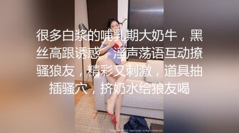 【新片速遞】  四月最新流出大学城附近商圈KTV女厕❤️偷拍来唱K的学妹尿尿样子很酷的墨镜靓妹