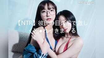 (蜜桃傳媒)(pmx-128)(20231115)情慾女醫生特別性治療-米歐