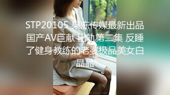 中学情侣开房性爱，花季美少女第一次玩肛交，全程尖叫不断