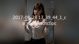 流出酒店偷拍洗浴会所按摩房女技师SPA 口交+口爆+舔全身+胸推+冰火+毒龙+做爱