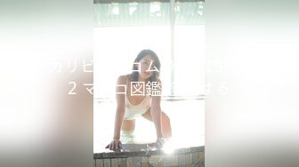 无套爆操大三学妹