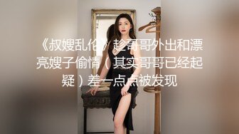 女體藝術私拍_全是露臉反差婊露出不只拍還要幹