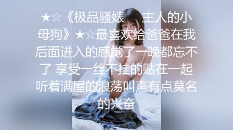 ✨洛丽塔小可爱✨超可爱的LO裙小女仆来咯 轻花嫁白丝LO娘主动上位骑乘 人前乖乖女人后小狗