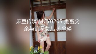 【粉丝福利上】海螺boy子恒圣诞骑鹿记,大招多姿势爆操