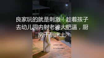 ❤️淫荡对白，推特调教大神【Ken42xxx】圈养露脸人形小母狗，身材好颜值高，日常各种啪啪淫荡自拍