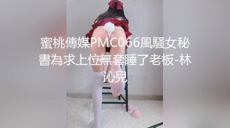 【新速片遞】    小情侣爱爱 嘴张开 嗯 贫乳小女友无毛嫩穴 被无套输出 年轻人两分钟就射了 满满一脸笑的好开心 真能射 