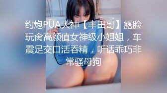 什么叫人瘦奶大！高颜值极品尤物 少女椰子 清纯脸蛋+梨形饱满挺翘巨乳+雪白粉嫩长腿太诱惑 (1)