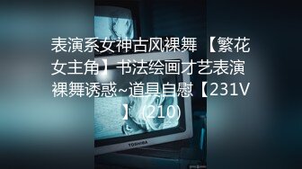 【新片速遞】  ✨【2024年度新档】长得像李嘉欣的泰国杂志模特「PimPattama」OF私拍 高颜值大飒蜜轻熟御姐【第九弹】