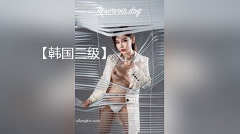 我与爱妻第一次3P