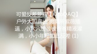 -华人网黄刘玥闺蜜「Fanny Ly」「李月如」OF私拍 华人姑娘伺候白人爸爸