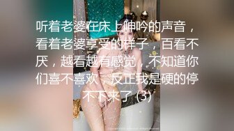 ⚫️⚫️⚫️最新流出NTR骚妻极品崇黑讨黑BBC女神【爱已婚少妇】私拍⑤，被黑驴屌花式爆肏3P生猛国屌已经满足不了3