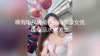 吸精神器！老公满足不了的女人都这么饥渴吗！