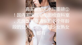 肯德基抄底漂亮百褶裙美眉