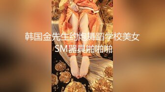 【新片速遞 】 商场女厕偷拍眼镜美女已经发黑的小鲍