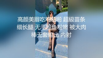 -小姨子和姐夫激情啪啪 全程露脸骚男渣女各种体位激情抽插