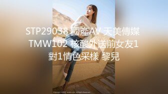 云盘高质露脸泄密！青岛公司管理层，清爽干练短发美女【霞姐】不雅露脸性爱自拍，很反差呀