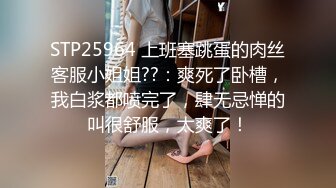 [200GANA-2412] 真的柔软派、初次拍摄。 1582 【今年最后的测运气！然后居然得到在涉谷的美女！？】健身房锻炼身体蠕动！羞耻闷骚悶小姐姐！越交叉越淫荡！最后变成撒娇女！？不操女友就不过年