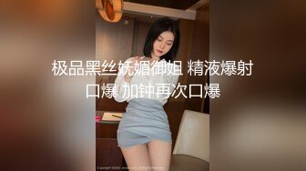 【Stripchat】反差邻家小妹范女主播「jennyjoice」小穴一碰就出水手指快速插入阴道高潮颤抖【自压水印】