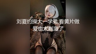 后入打屁股打肿 淫叫