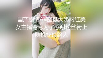 全裸盛宴 极品高颜值SSS级甜美女神▌婕咪 ▌母亲欠债女儿肉偿 香艳劲爆影片 性爱影片吃屌颜射