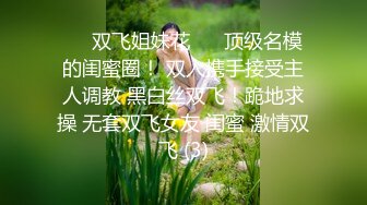 人气反差ASMR女网黄 deerlong OF性爱私拍_人畜无害脸床上骚骑乘男友真卖力