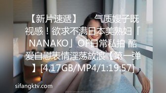 XKG-021 强奸情趣用品女店员▌晴天 ▌长枪直入随