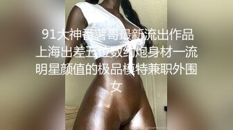  黑丝美眉 小娇乳 小粉穴 被大鸡吧无套输出 白浆四溢 内射小骚逼