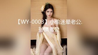 绝美JVID高颜值极品史诗剧情大片，取精快递服务员▌婕咪 ▌我的身体就是存精容器 超清86P1V