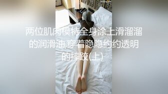 无水印10/26 眼镜美女被黑祖宗大肉棒插嘴深喉无套猛怼表情好享受VIP1196