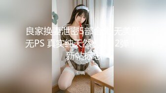 【国产AV首发❤️星耀】性视界奇幻主题新作XSJ143