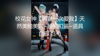 大像传媒之發情人妻背著老公3P粉嫩美乳加翹臀