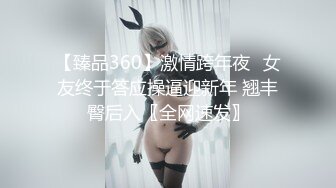 少妇护士长溜班偷情“我好骚”