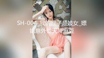 戴眼镜的辣妹子：小贱货好喜欢，主人鸡巴好大