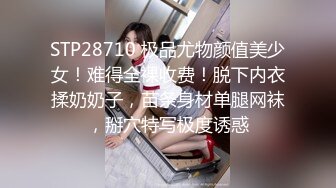 ❤️真枪实弹折磨女奴！宁波SM玩女虐奴大神【抹香琼爸爸】最新私拍视图，啪啪蜡烛油封逼阴道榨汁扩肛下蛋各种花样玩穴