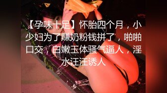 【新片速遞】重磅福利❤️极品反差婊韩国巨乳淫妻 mrsddiroriOnlyfans 福利合集 公众场合户外露出