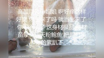 路边公厕近距离偷拍 牛仔裤美女的小嫩鲍