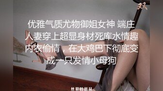 女友穿着情趣丝袜帮我带套插入