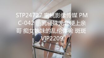 高颜值清纯美眉被无套输出内射