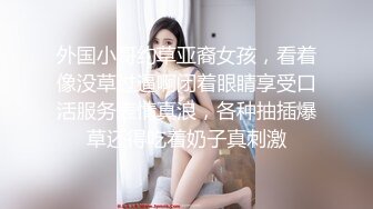 【精品推荐】Transexjapan流出妖娆美妖TShyori小艾官方原片超清11部合集 (1)