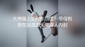 MD-0135.仙儿媛.淫蕩人妻的偷情捉迷藏.欲求不满勾引上门年轻邻居.麻豆传媒映画