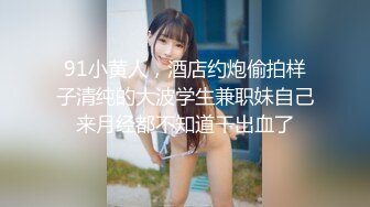 【OnlyFans】黑珍珠美女 AmiraWest 最全合集 27