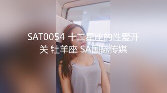 010微露脸小m加长版