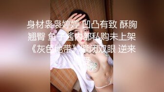 超火爆剧情片蜜汁白虎尤物▌娜娜▌离婚律师成功的秘诀 狗链网丝爆肏湿润蜜穴 肉欲色擒大老板