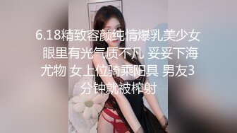 【劲爆❤️二次元】浵卡ToKar✨ 芙宁娜Cos掰穴鉴赏极品阴户 美妙少女酮体 含茎榨精束缚爆肏