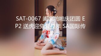 PME-027 唐雨菲 爆操巨乳女医师 白衣淫娃主动求欢 蜜桃影像传媒