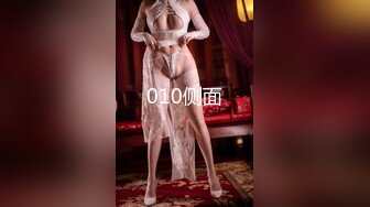 EMBX-054(embx00054)[LADYBABA]「I・W・G・P」（池袋ウエストゲテモノパーク）ザ・熟女初撮りドキュメント！池袋に生息する素人妻たちのリアルエロス富久子