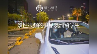 泡良大佬忽悠极品御姐，【李白户外勾搭】高颜值美少妇，温婉娇羞惹人怜，沙发口交玩弄鲍鱼一手水，连干两炮到高潮