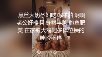 《魔手外购极品CP》美女如云商场女厕逼脸同框偸拍超多年轻小姐姐小少妇方便，透明黑丝内裤一线天馒头逼没拿纸擦逼抖一抖 (7)